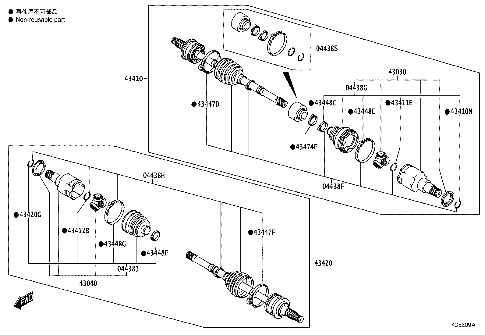 04437-WC022 BOOT KIT, FRONT DRIVE SHAFT INBOARD JOINT, RH product image