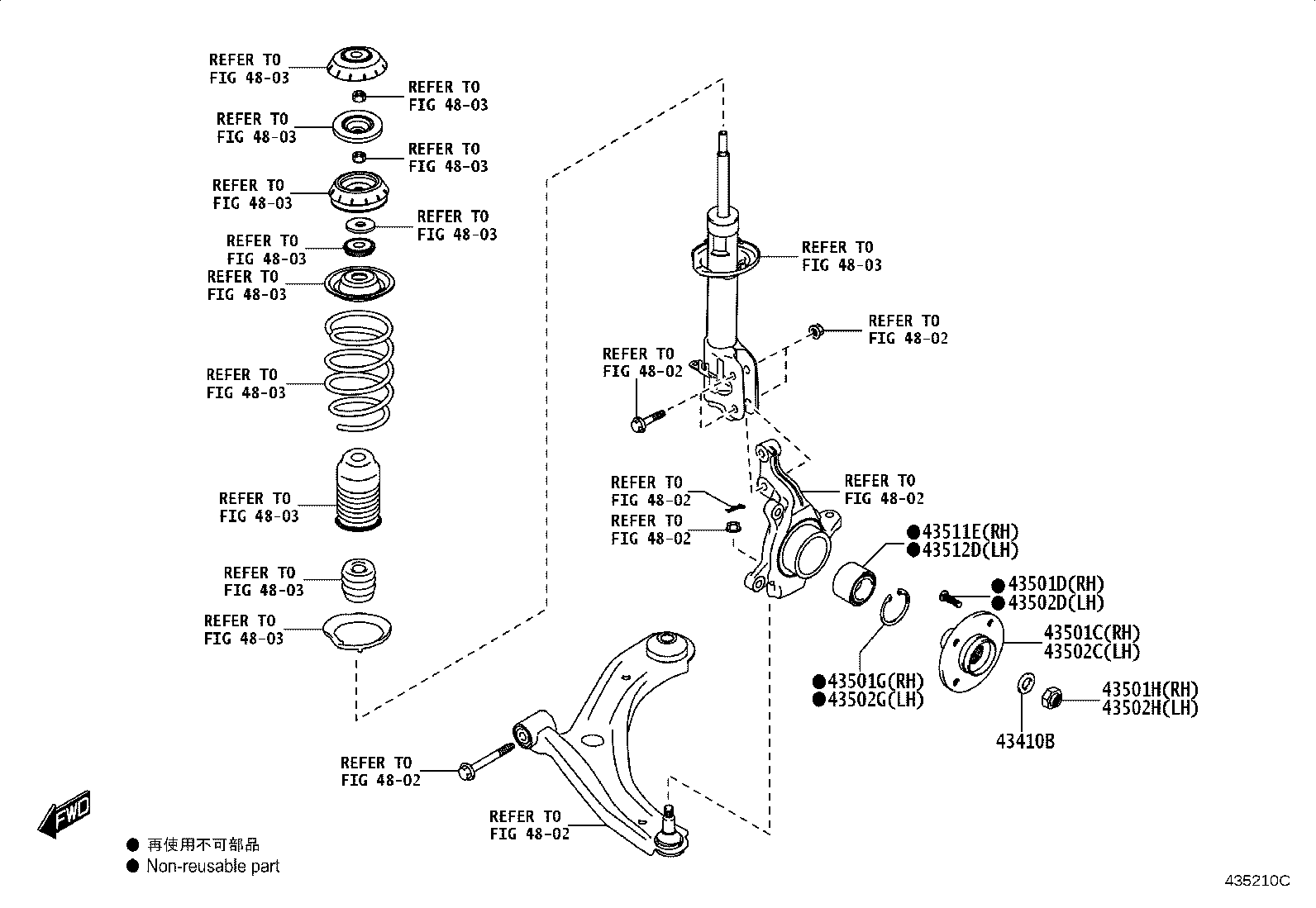 90118-WCC72 RING, HOLE SNAP (FOR FRONT AXLE HUB RH) product image