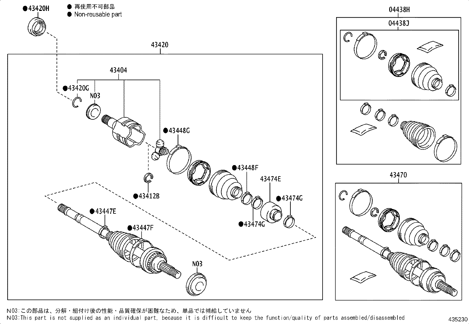 04427-02780 BOOT KIT, FRONT DRIVE SHAFT, IN & OUTBOARD, RH product image