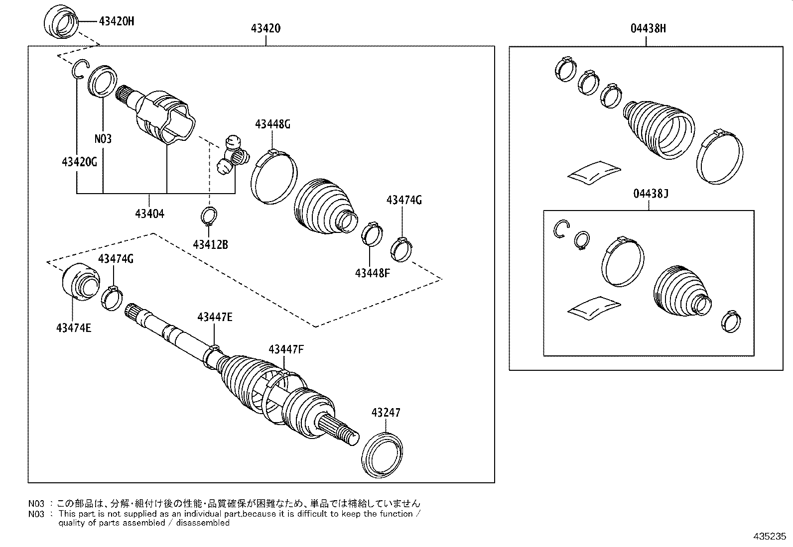 04437-76010 BOOT KIT, FRONT DRIVE SHAFT INBOARD JOINT, RH product image