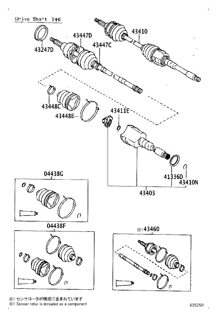 43420-16112 SHAFT ASSY, FRONT DRIVE, LH product image