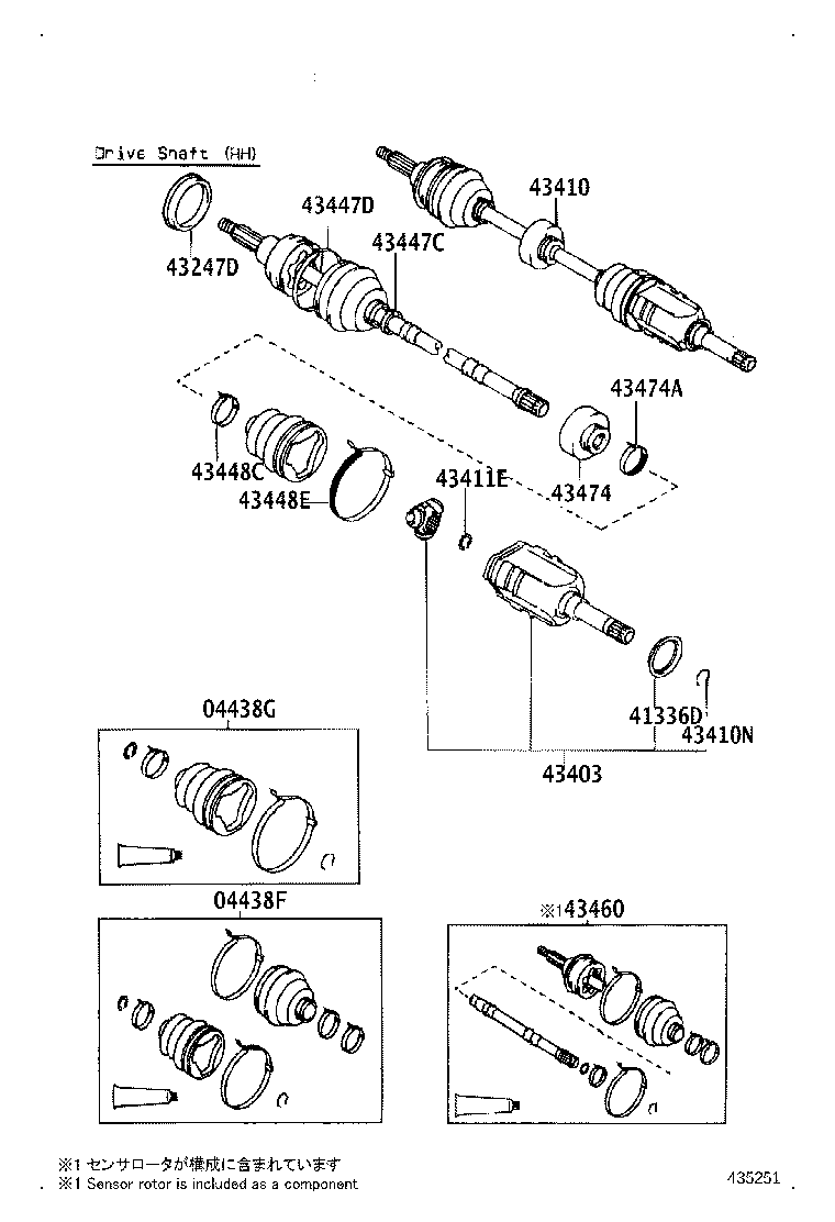 04438-16090 BOOT KIT, FRONT DRIVE SHAFT, IN & OUTBOARD, RH product image