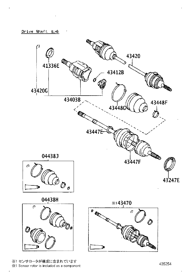 04438-16090 BOOT KIT, FRONT DRIVE SHAFT, IN & OUTBOARD, RH product image