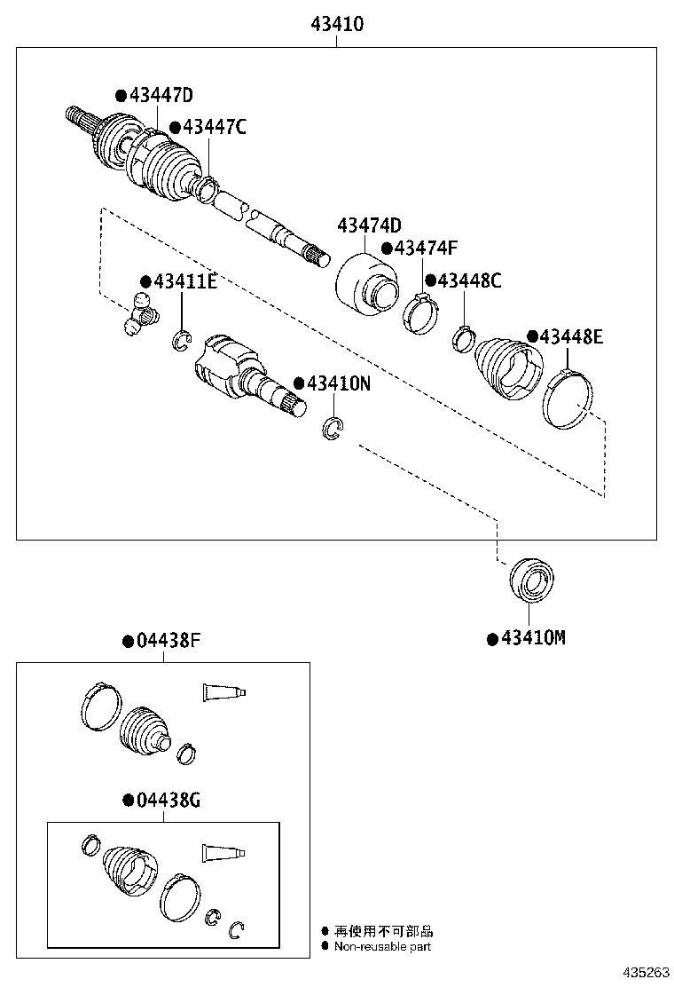 43420-02B60 SHAFT ASSY, FRONT DRIVE, LH product image