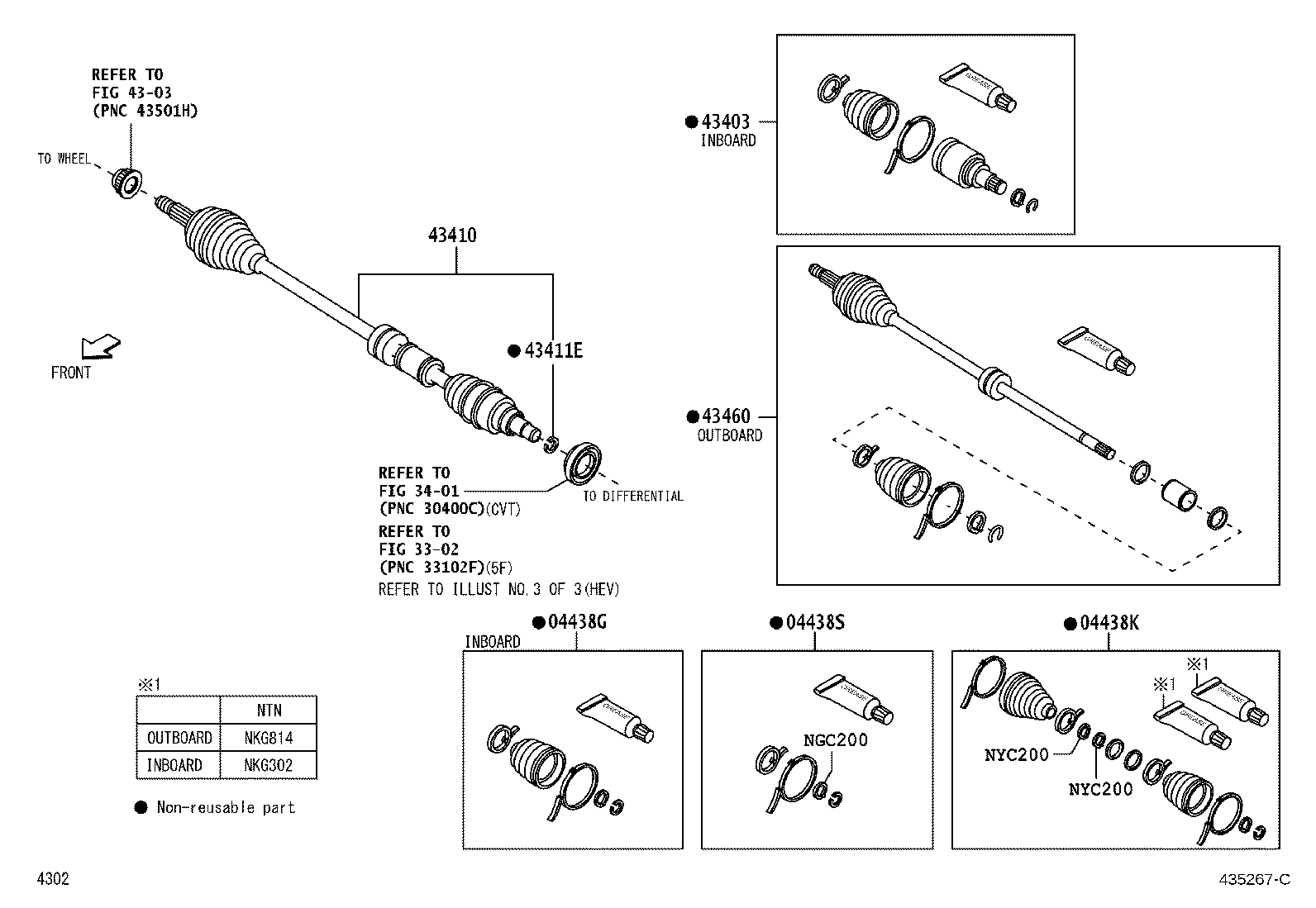 43410-BZ310 SHAFT ASSY, FRONT DRIVE, RH product image