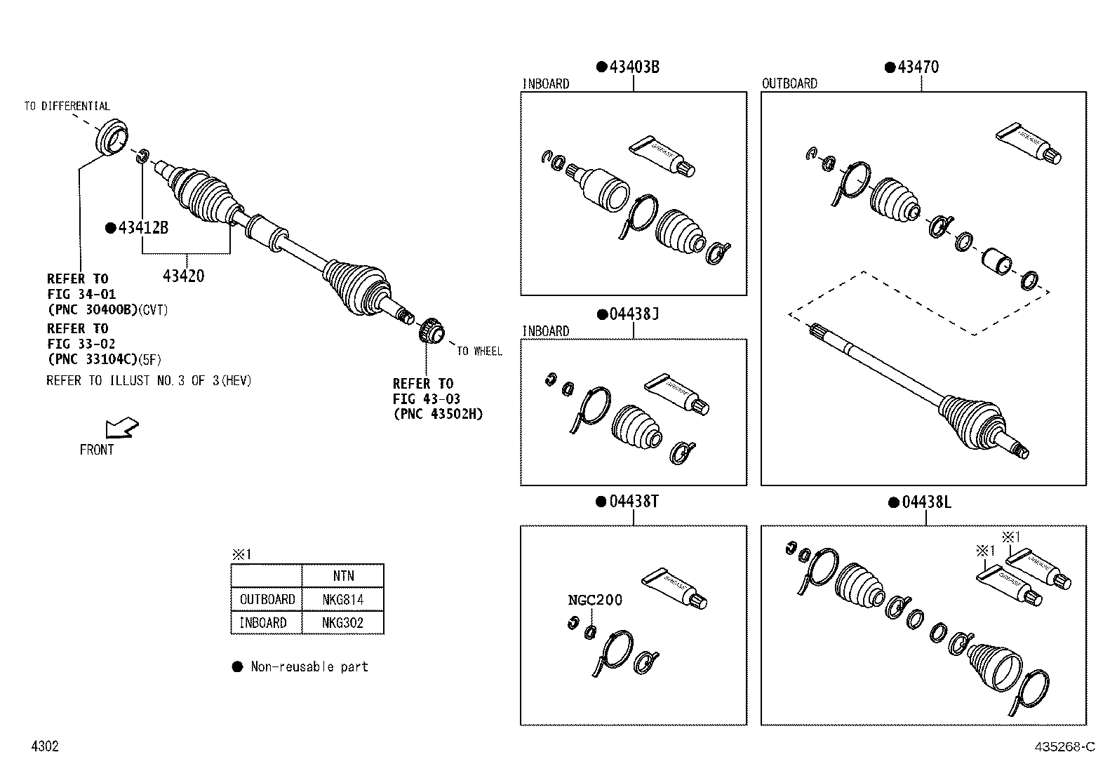 43410-BZ310 SHAFT ASSY, FRONT DRIVE, RH product image