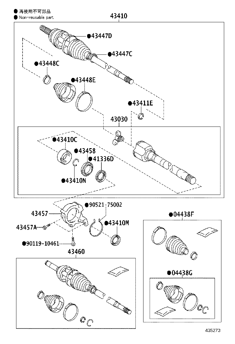 90311-35062 OIL SEAL, FRONT DRIVE SHAFT, RH product image
