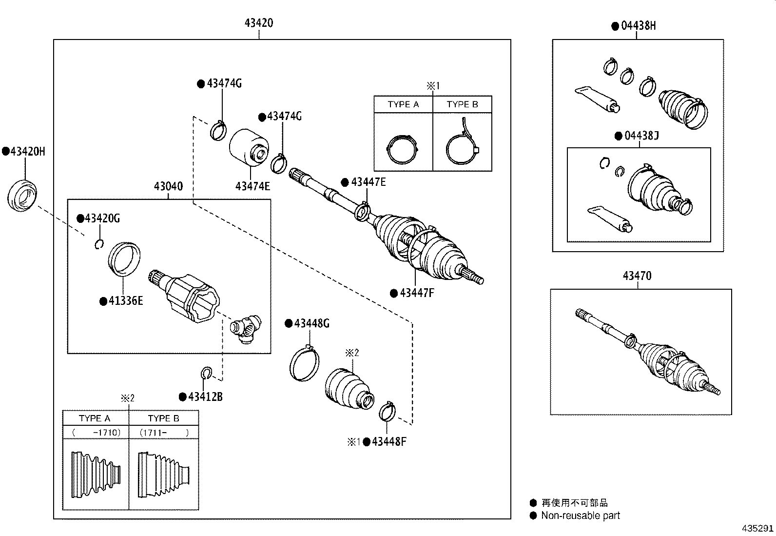 04427-42131 BOOT KIT, FRONT DRIVE SHAFT, IN & OUTBOARD, RH product image