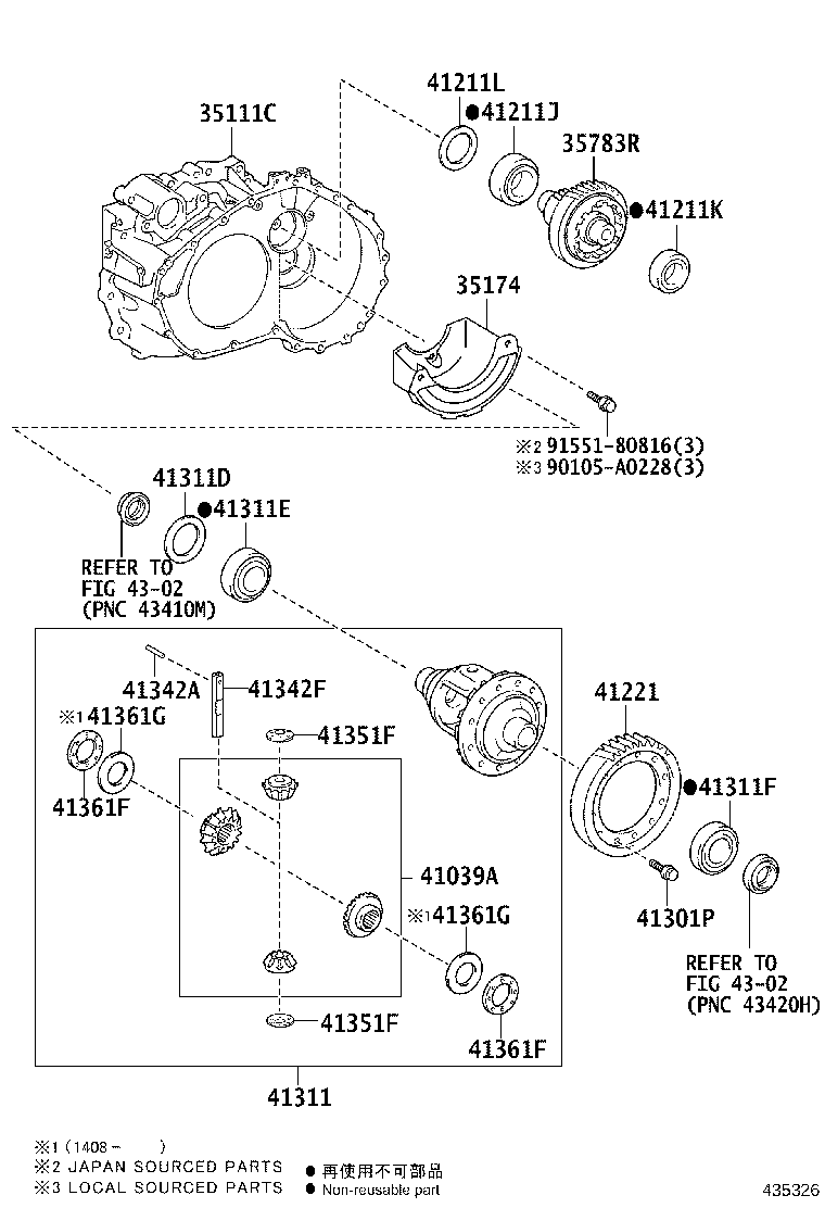 41300-48040 CASE ASSY, FRONT DIFFERENTIAL, W/RING GEAR product image