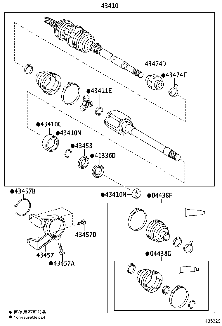 90311-A0012 OIL SEAL, FRONT DRIVE SHAFT, RH product image