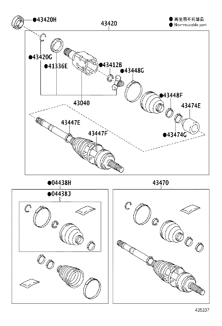 90311-40041 OIL SEAL, FRONT DRIVE SHAFT, RH product image