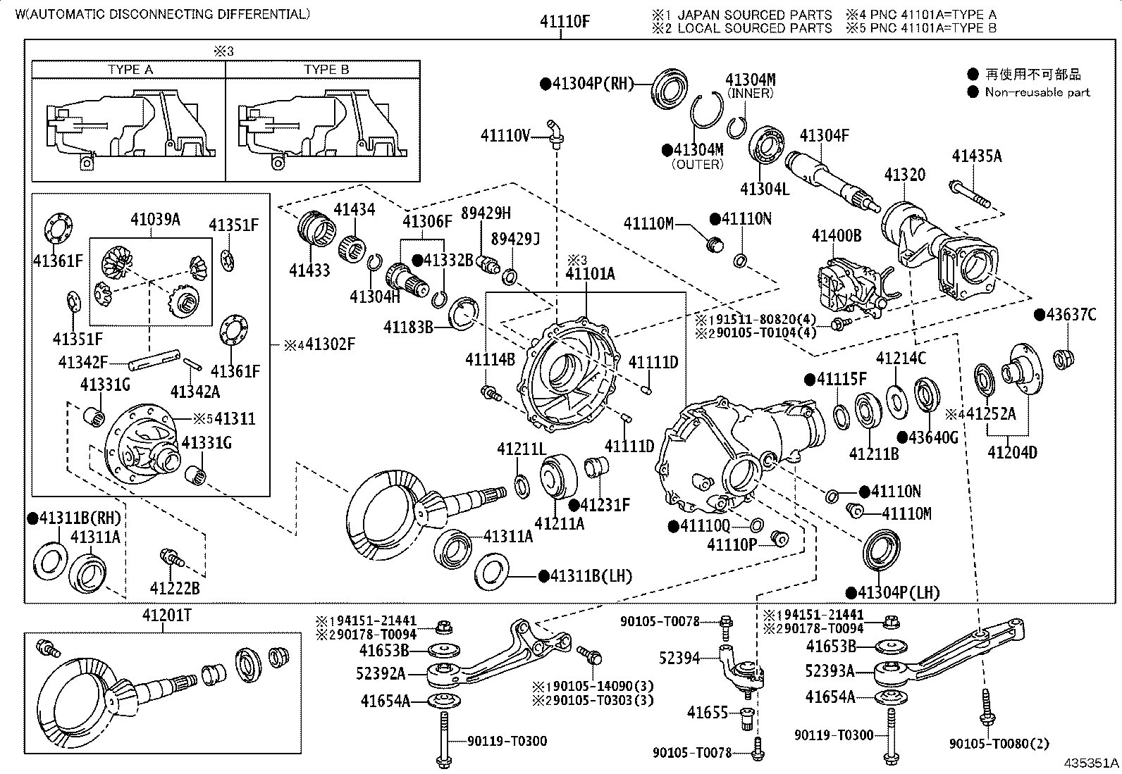 41110-71441 CARRIER ASSY, DIFFERENTIAL, FRONT product image