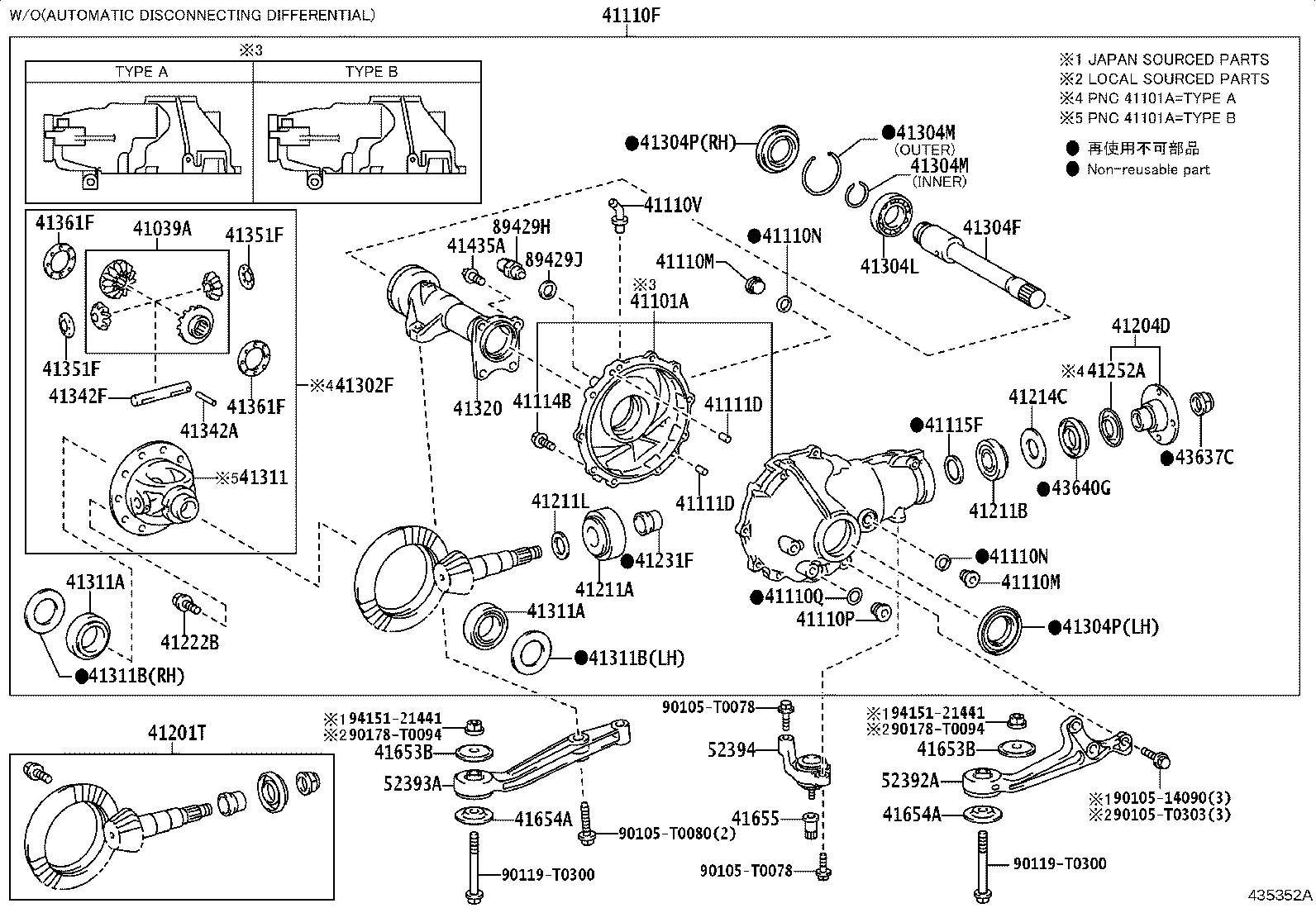 41110-71441 CARRIER ASSY, DIFFERENTIAL, FRONT product image
