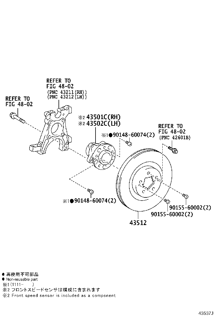 43550-77010 HUB SUB-ASSY, FRONT AXLE, RH product image