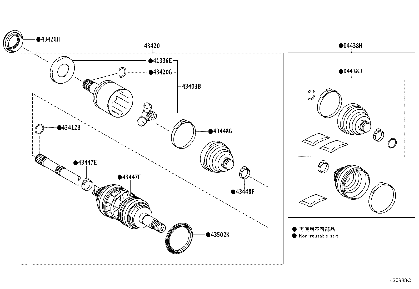 90311-47039 OIL SEAL, FRONT DRIVE SHAFT, RH product image