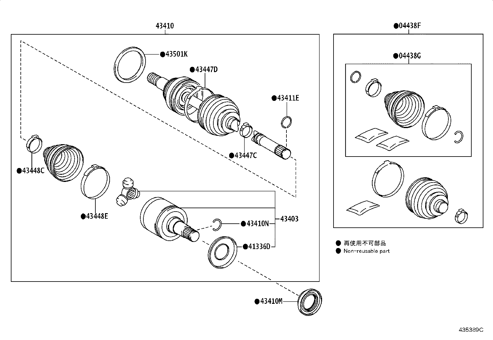 90311-47039 OIL SEAL, FRONT DRIVE SHAFT, RH product image