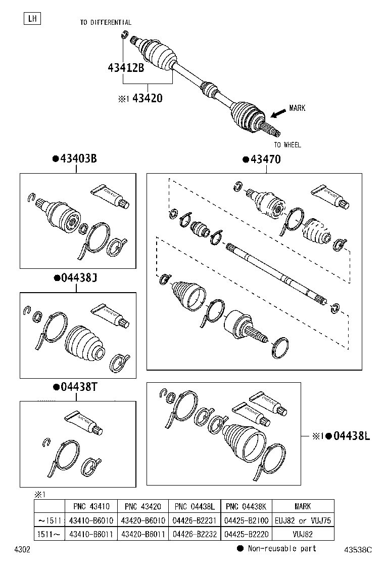 04437-B2020 BOOT KIT, FRONT DRIVE SHAFT INBOARD JOINT, RH product image