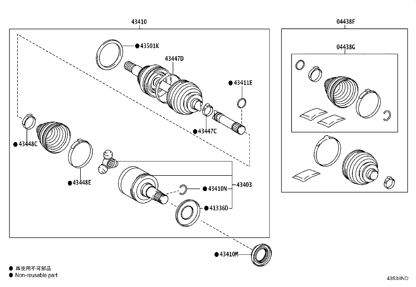 04427-60160 BOOT KIT, FRONT DRIVE SHAFT, IN & OUTBOARD, RH product image