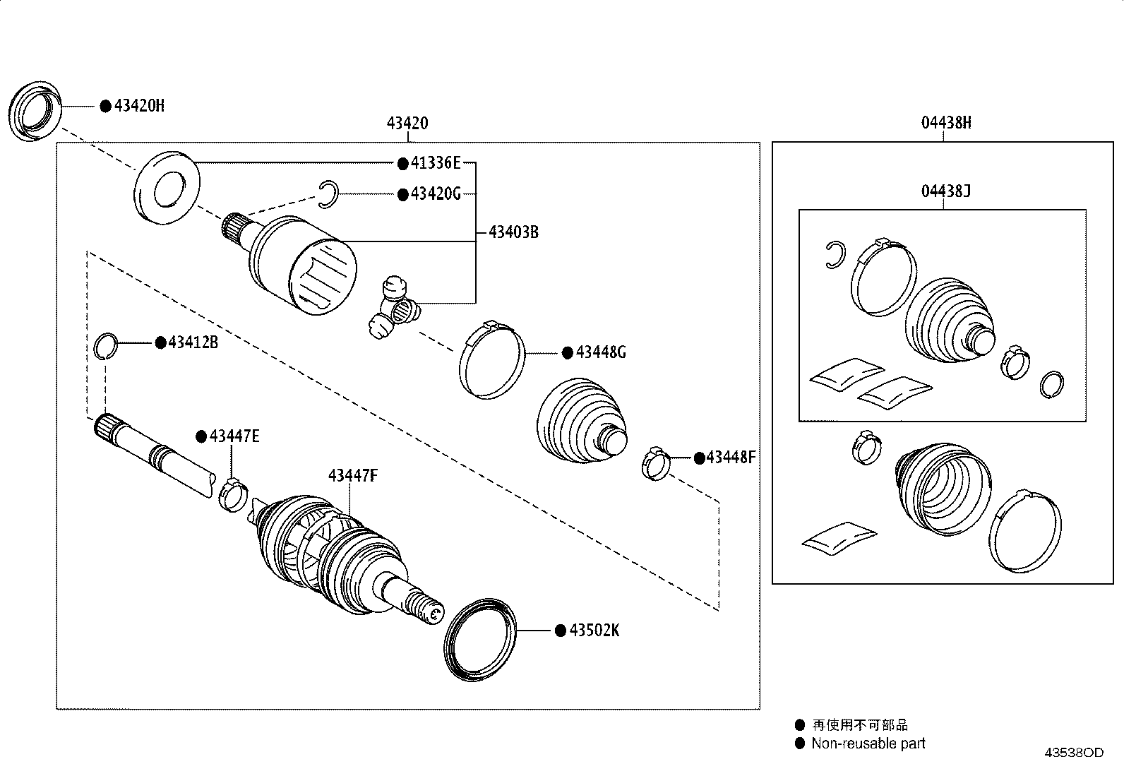 04427-60160 BOOT KIT, FRONT DRIVE SHAFT, IN & OUTBOARD, RH product image
