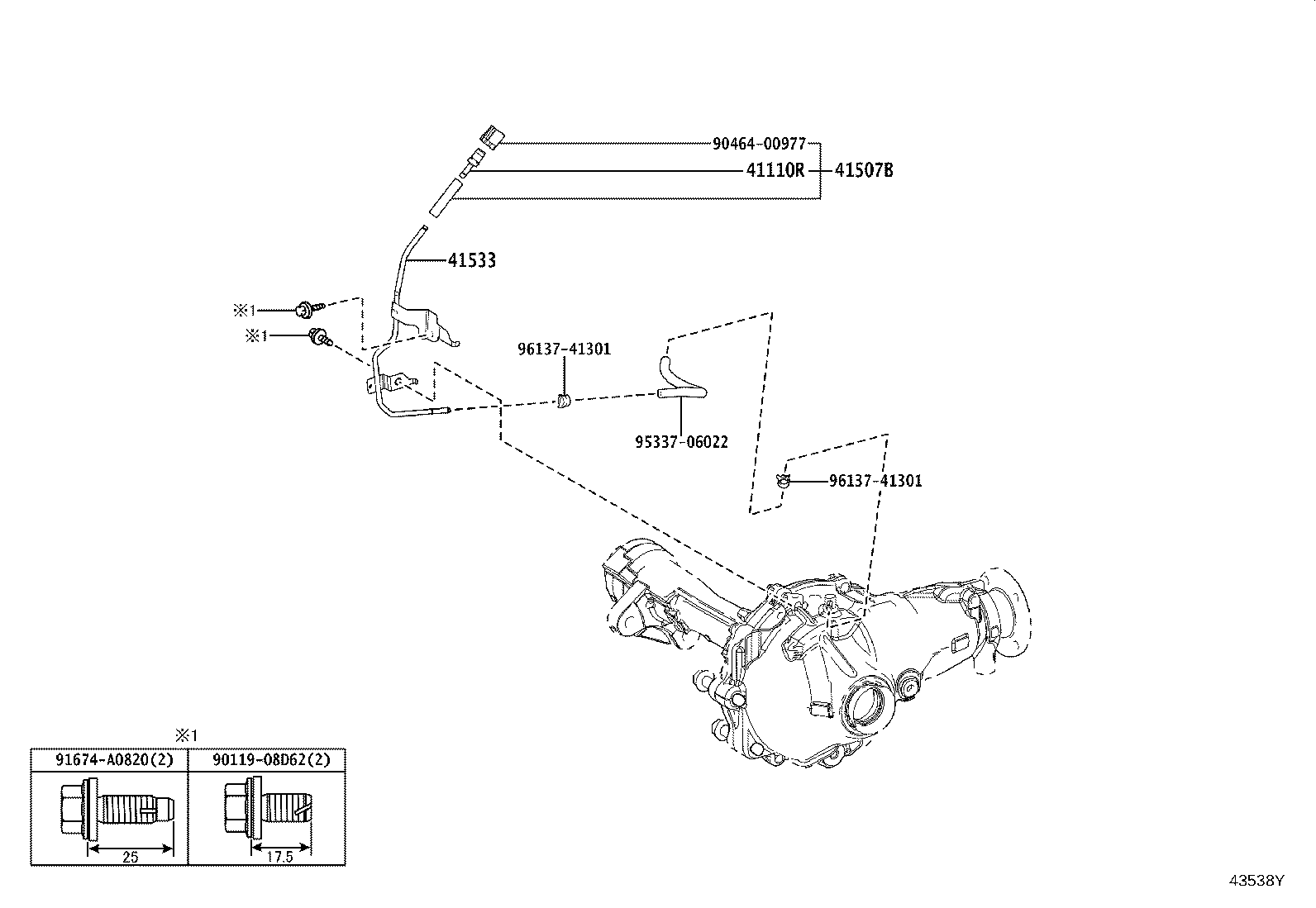 41311-35100 CASE, FRONT DIFFERENTIAL product image