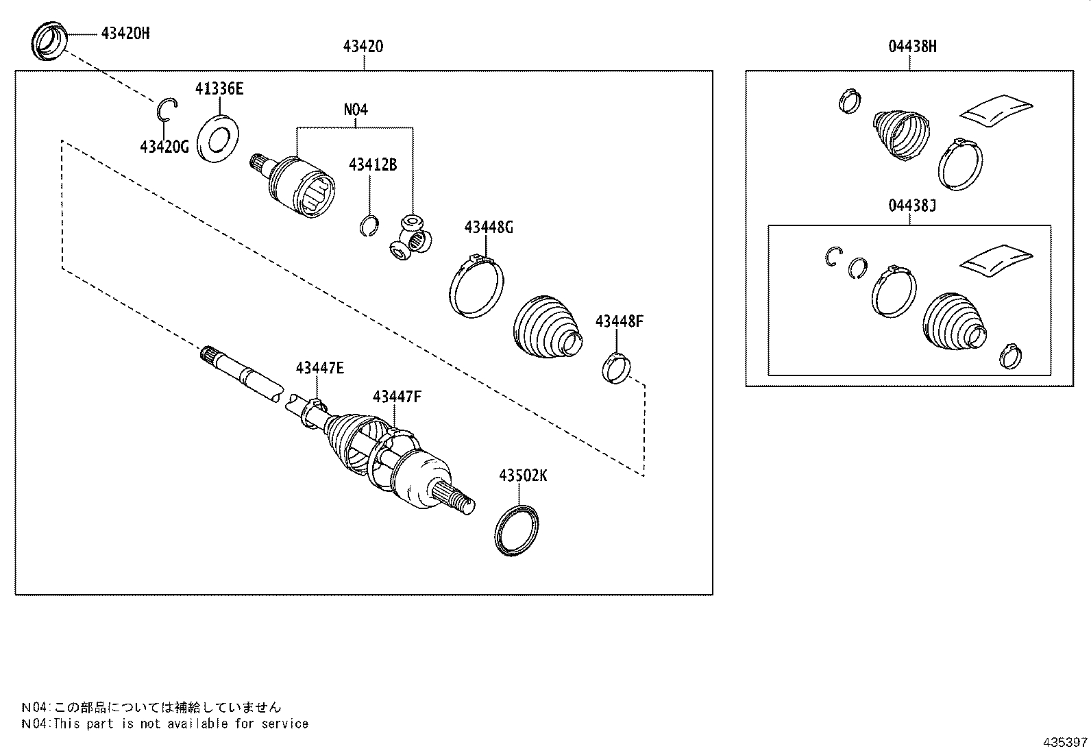 04427-0C050 BOOT KIT, FRONT DRIVE SHAFT, IN & OUTBOARD, RH product image