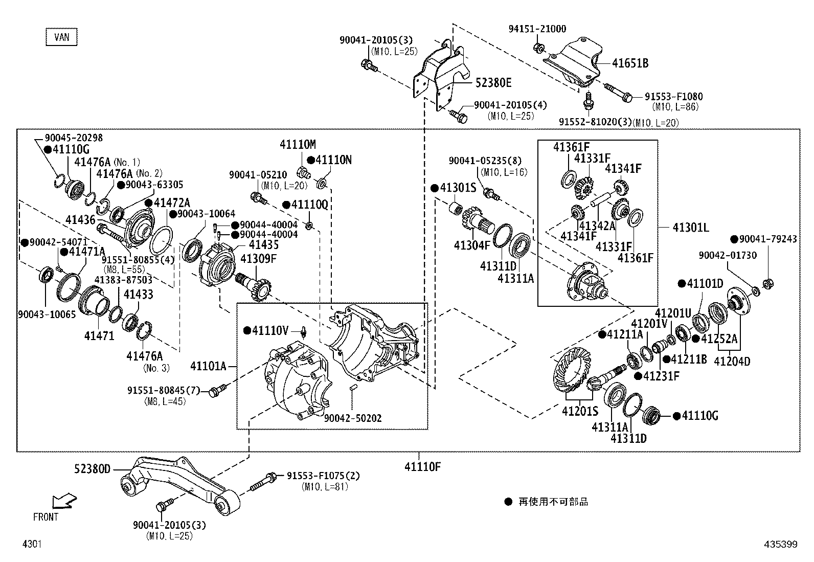 41110-B5101 CARRIER ASSY, DIFFERENTIAL, FRONT product image