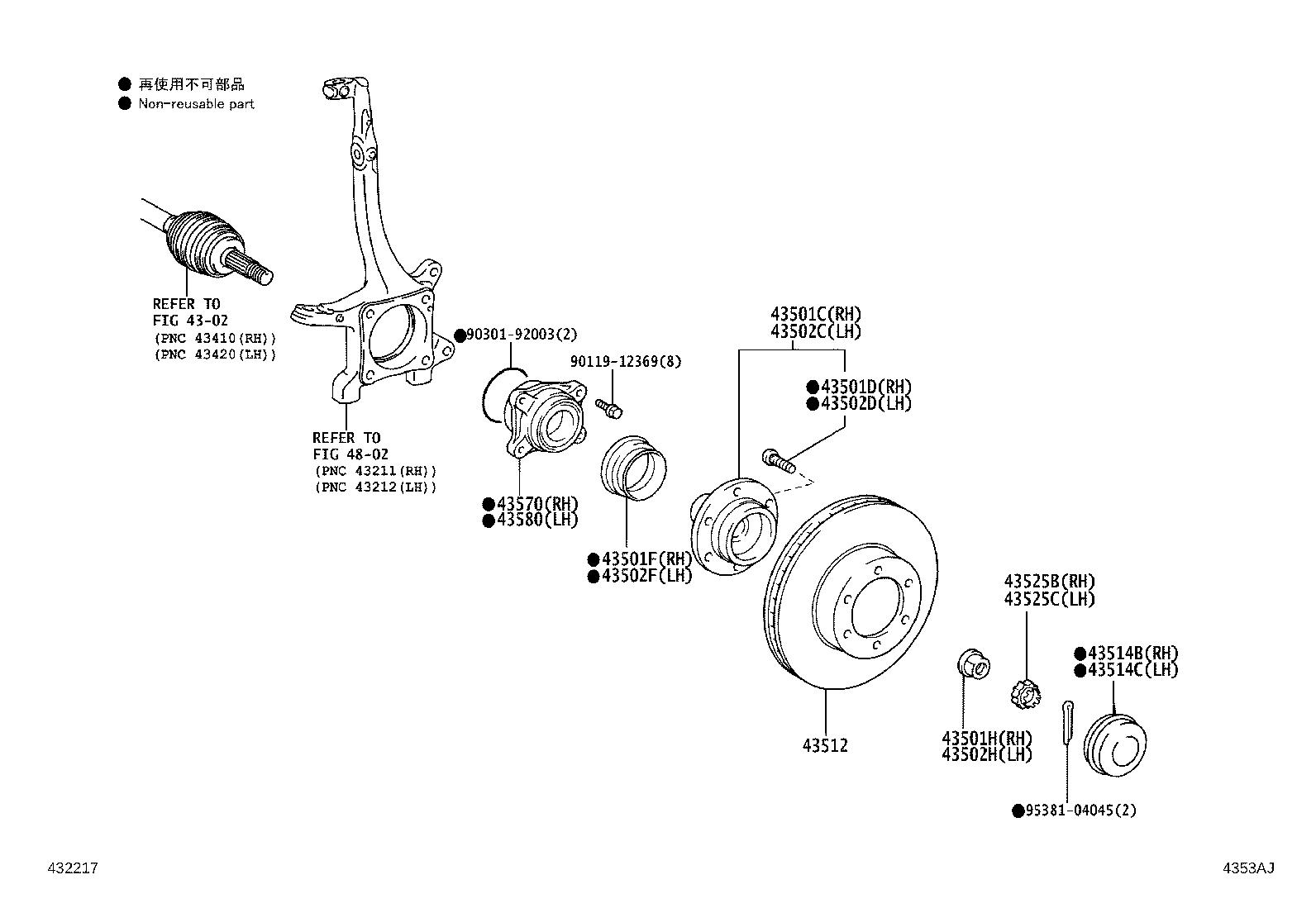 43502-60201 HUB SUB-ASSY, FRONT AXLE, RH product image