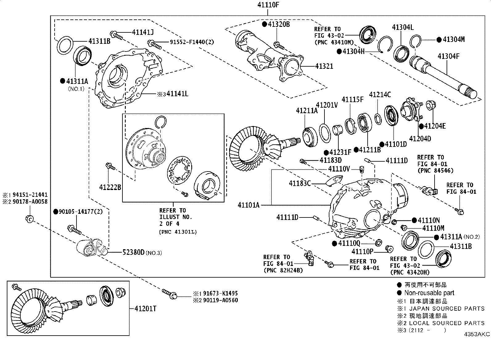 41110-34520 CARRIER ASSY, DIFFERENTIAL, FRONT product image