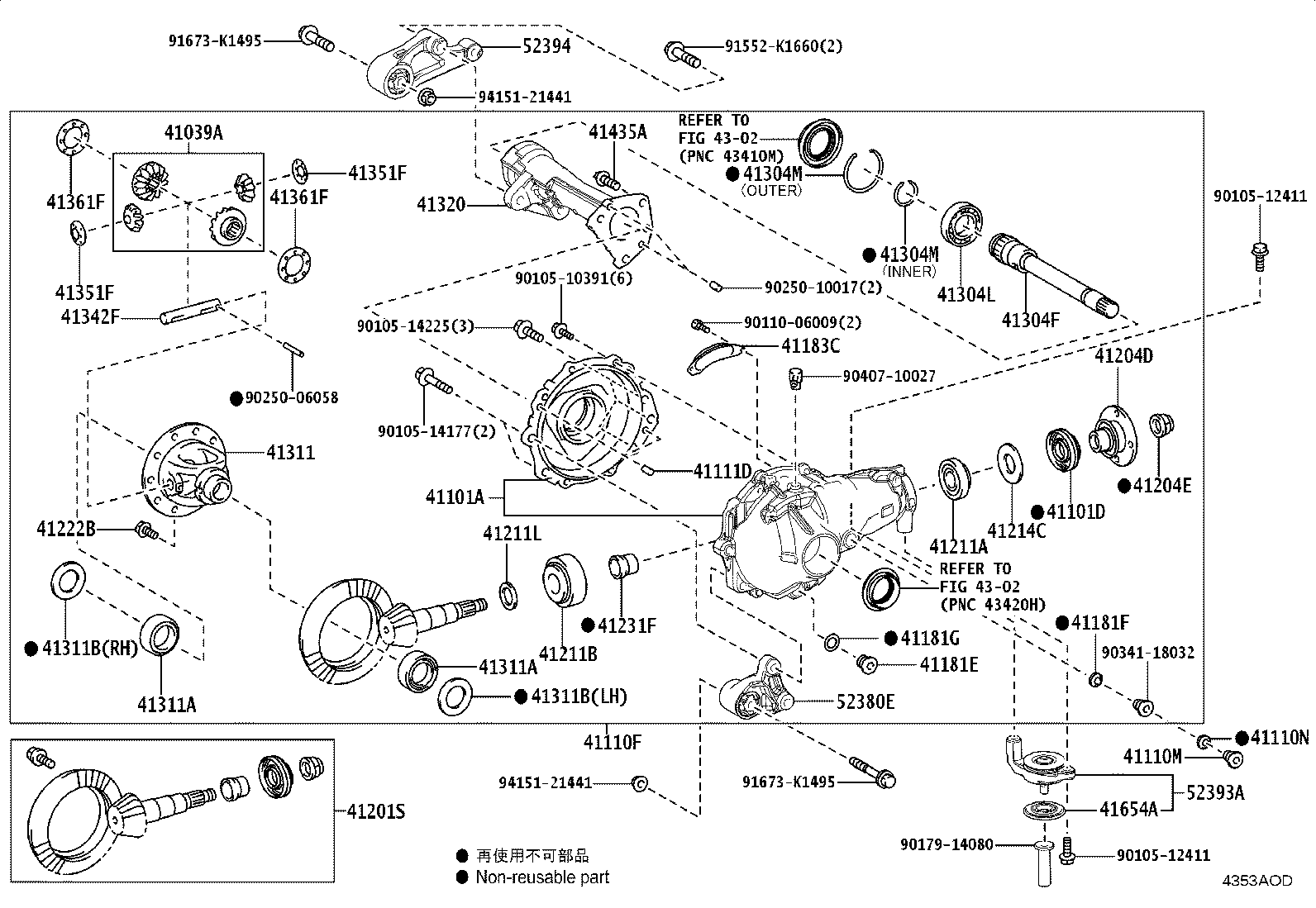 41110-60D90 CARRIER ASSY, DIFFERENTIAL, FRONT product image
