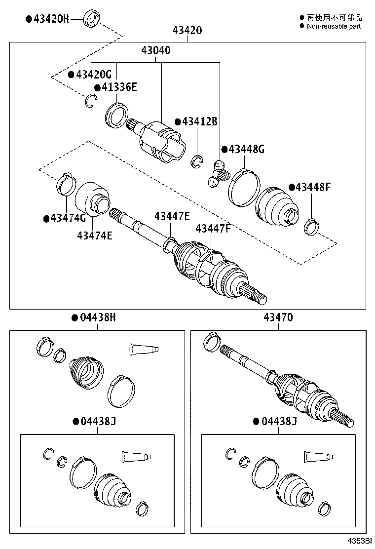 90311-34035 OIL SEAL, FRONT DRIVE SHAFT, RH product image