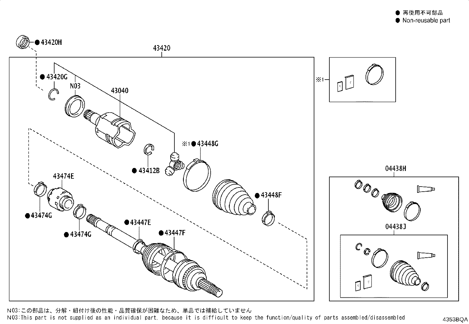 04428-44062 BOOT KIT, FRONT DRIVE SHAFT, IN & OUTBOARD, LH product image