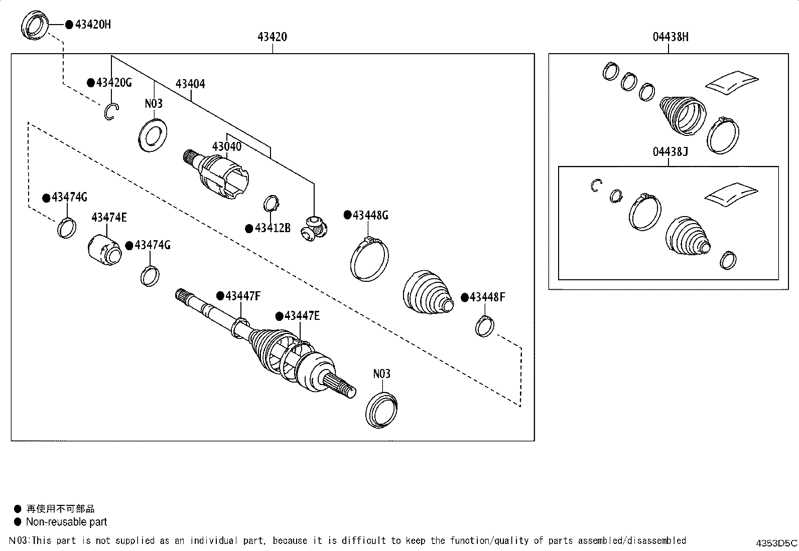 04427-06630 BOOT KIT, FRONT DRIVE SHAFT, IN & OUTBOARD, RH product image