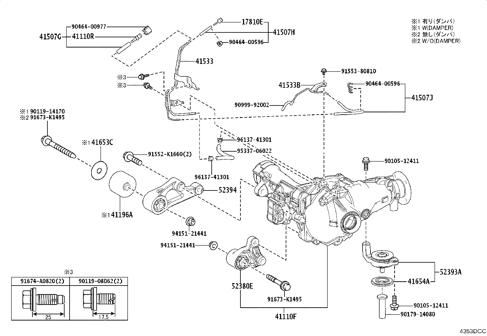 41110-35E90 CARRIER ASSY, DIFFERENTIAL, FRONT product image