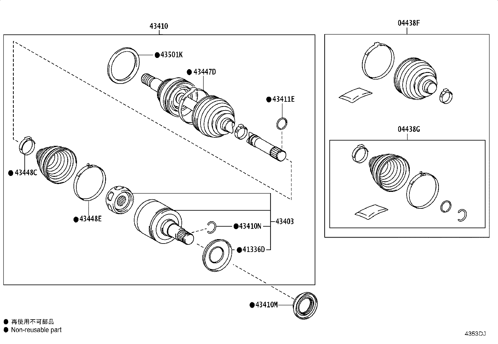 04427-60160 BOOT KIT, FRONT DRIVE SHAFT, IN & OUTBOARD, RH product image