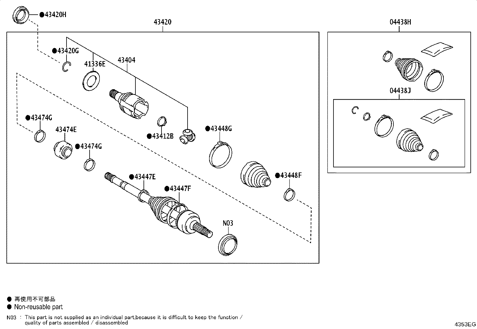 43457-0A010 BRACKET, DRIVE SHAFT BEARING product image