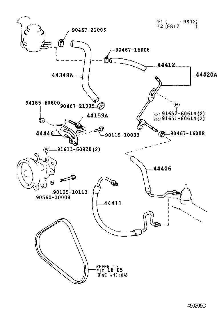 44446-28020 STRUT, ADJUSTING product image