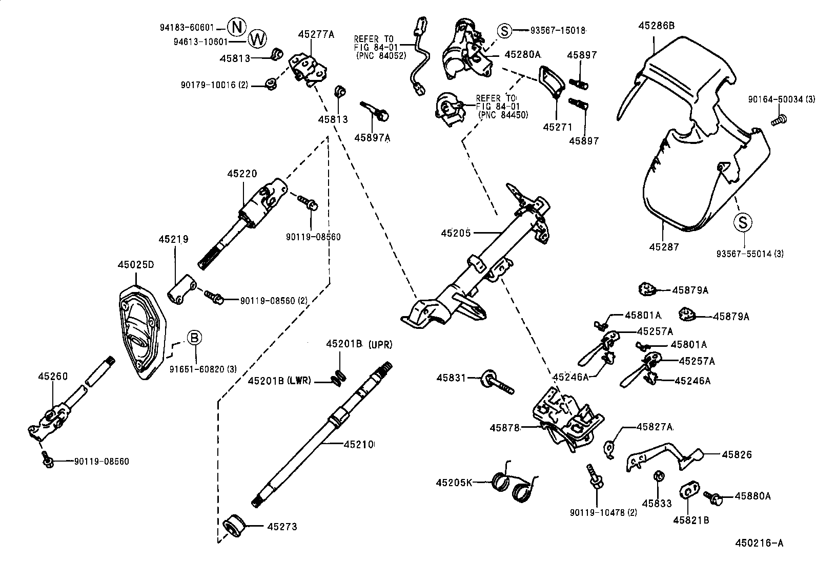 45205-28181 TUBE SUB-ASSY, STEERING COLUMN product image