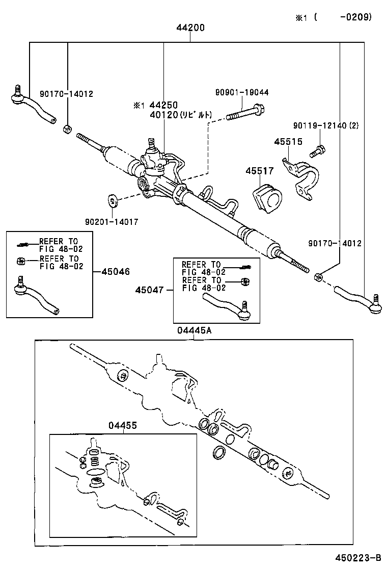 44210-28280 VALVE ASSY, POWER STEERING CONTROL product image