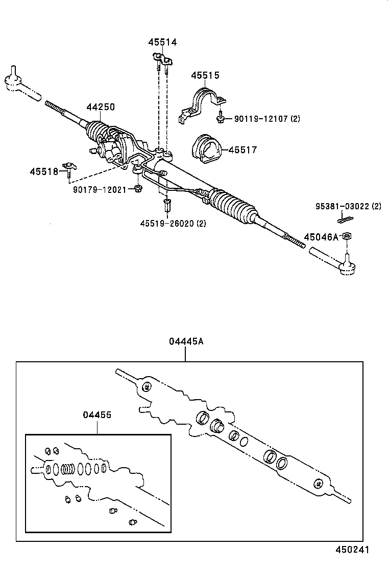 04445-27013 GASKET KIT, POWER STEERING GEAR(FOR RACK & PINION) product image