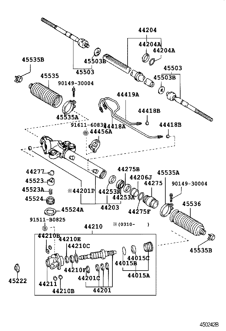 04445-27013 GASKET KIT, POWER STEERING GEAR(FOR RACK & PINION) product image