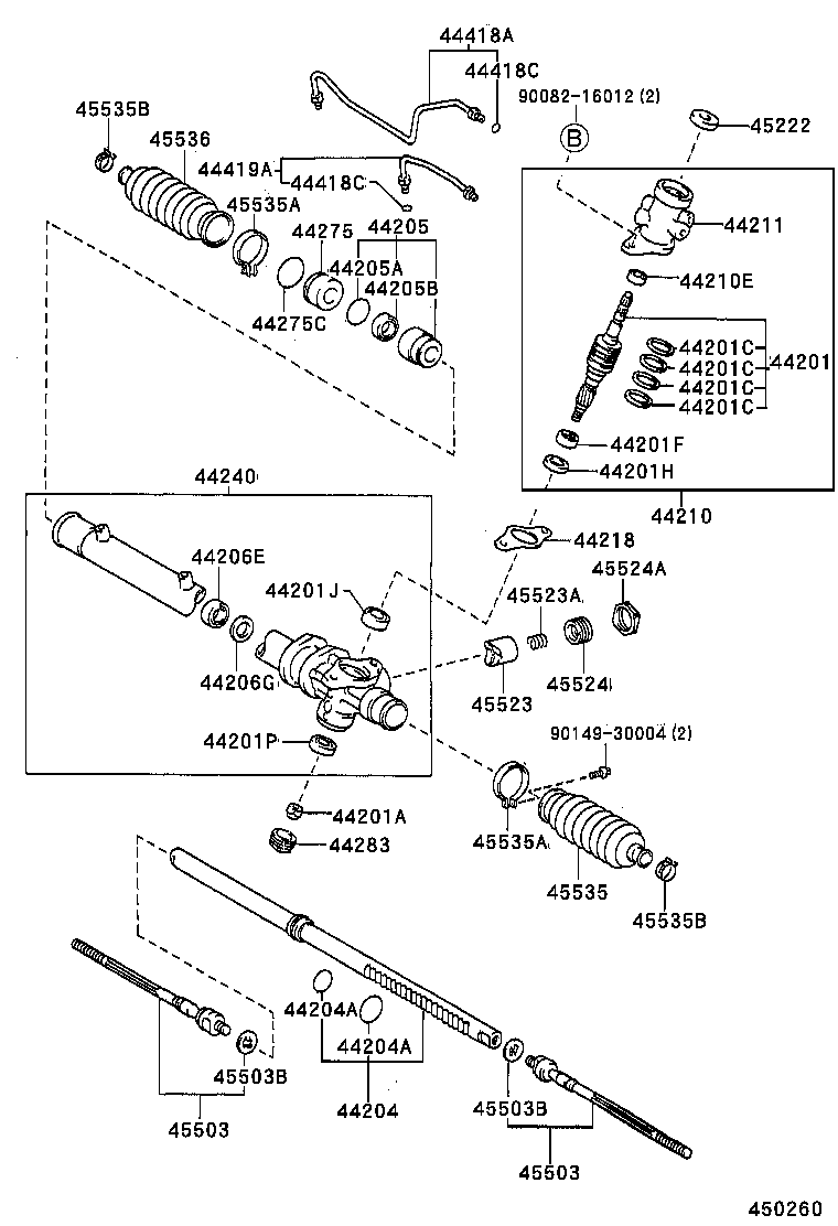 04445-02040 GASKET KIT, POWER STEERING GEAR(FOR RACK & PINION) product image