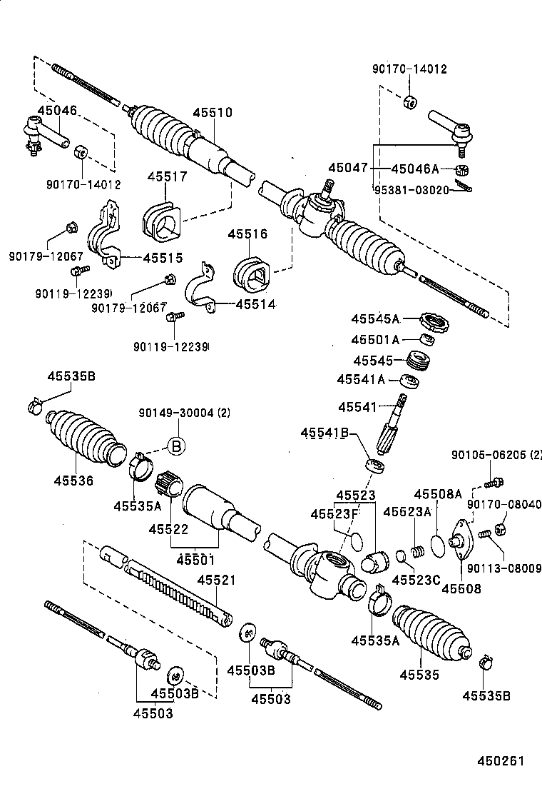 04445-02040 GASKET KIT, POWER STEERING GEAR(FOR RACK & PINION) product image
