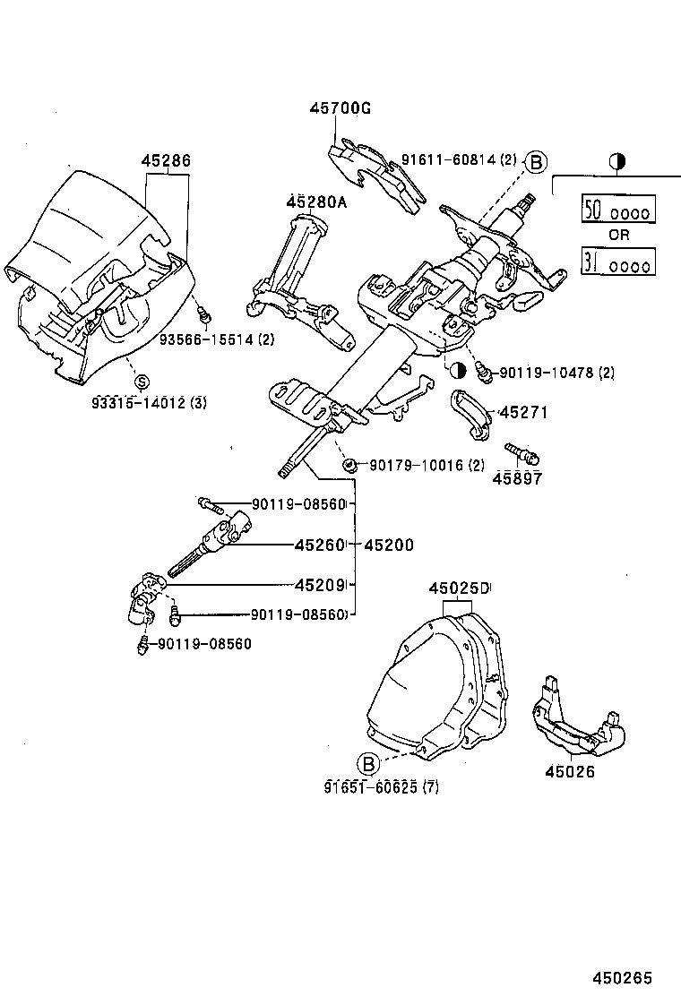 45200-02050 POST ASSY, STEERING product image