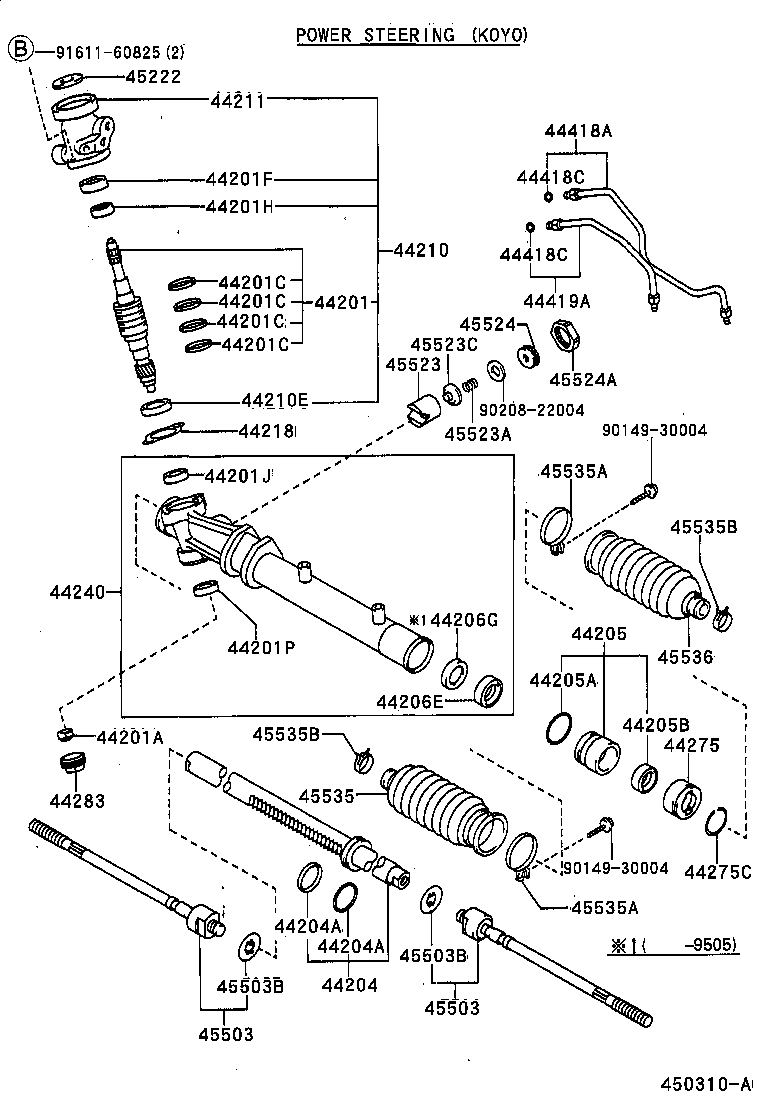 44201-12370 VALVE SUB-ASSY, POWER STEERING CONTROL product image
