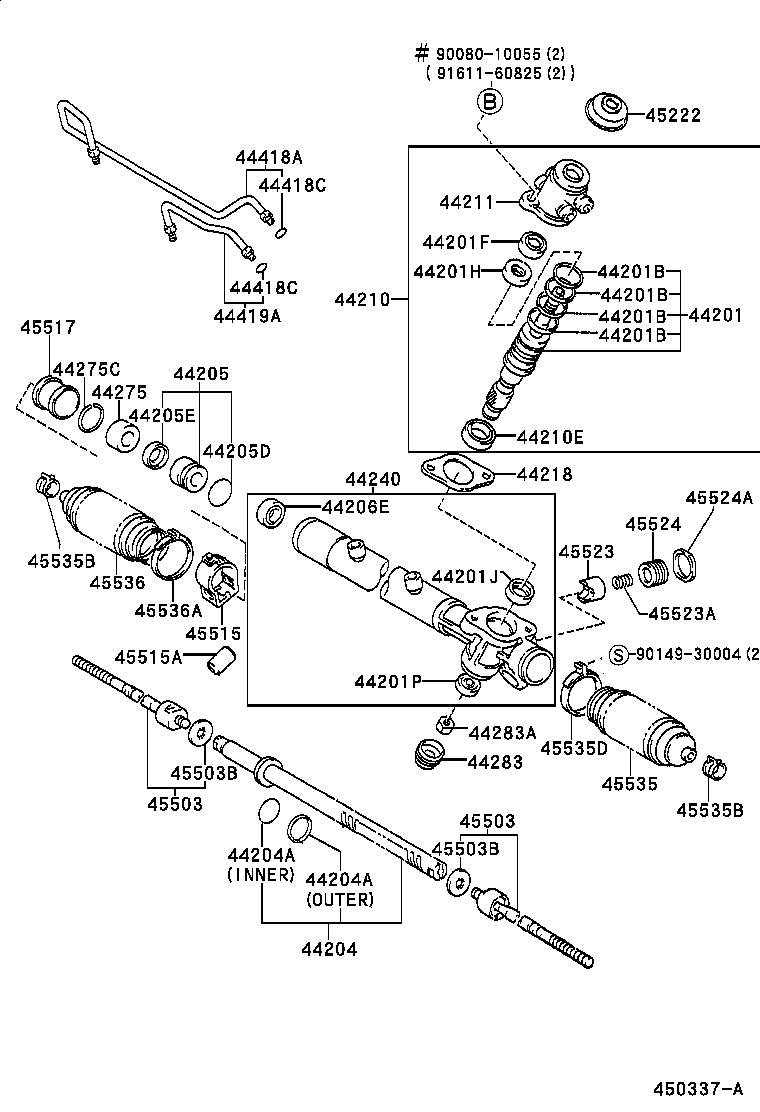 04445-07020 GASKET KIT, POWER STEERING GEAR(FOR RACK & PINION) product image