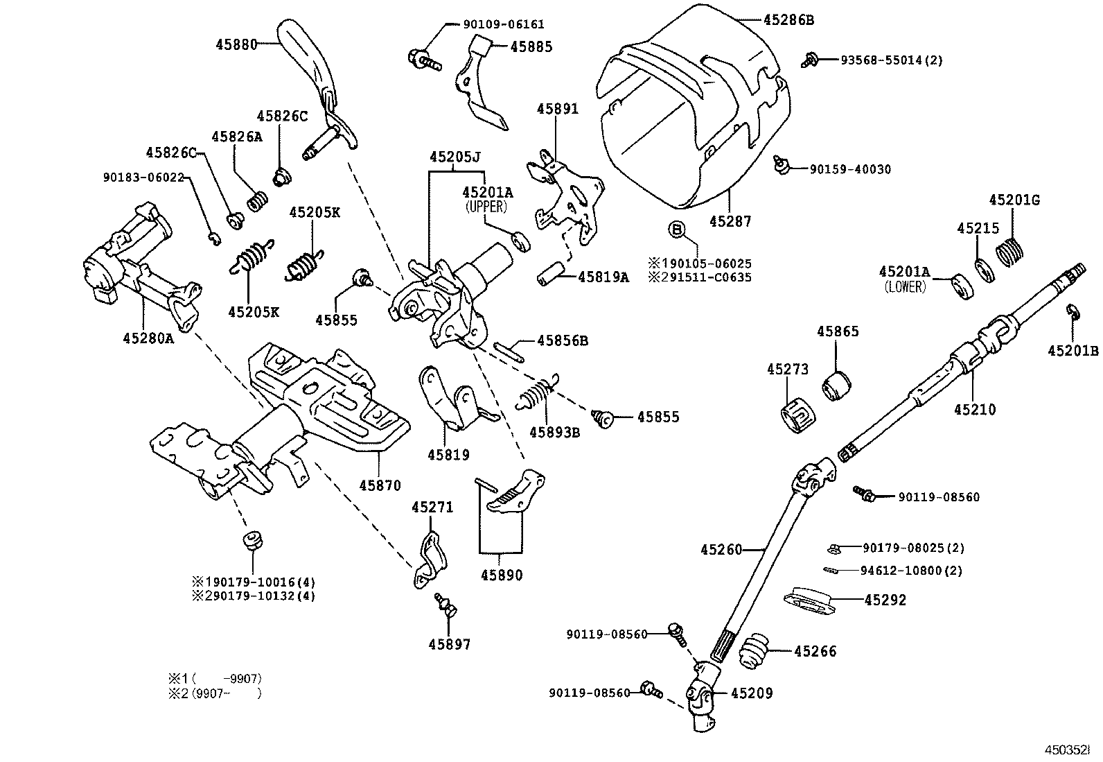 45209-60070 YOKE SUB-ASSY, STEERING SLIDING product image