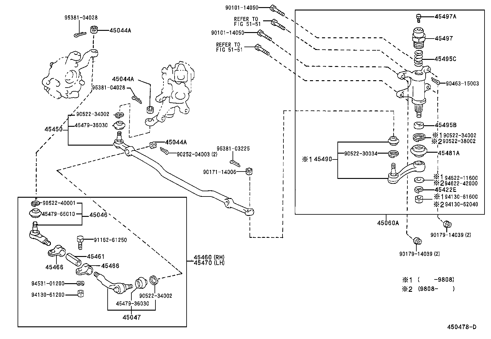 45047-65010 END SUB-ASSY, TIE ROD, LH product image