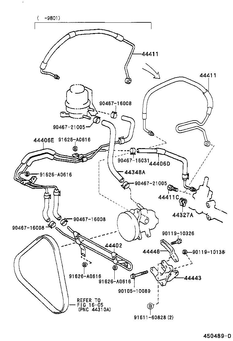 44446-43020 STRUT, ADJUSTING product image