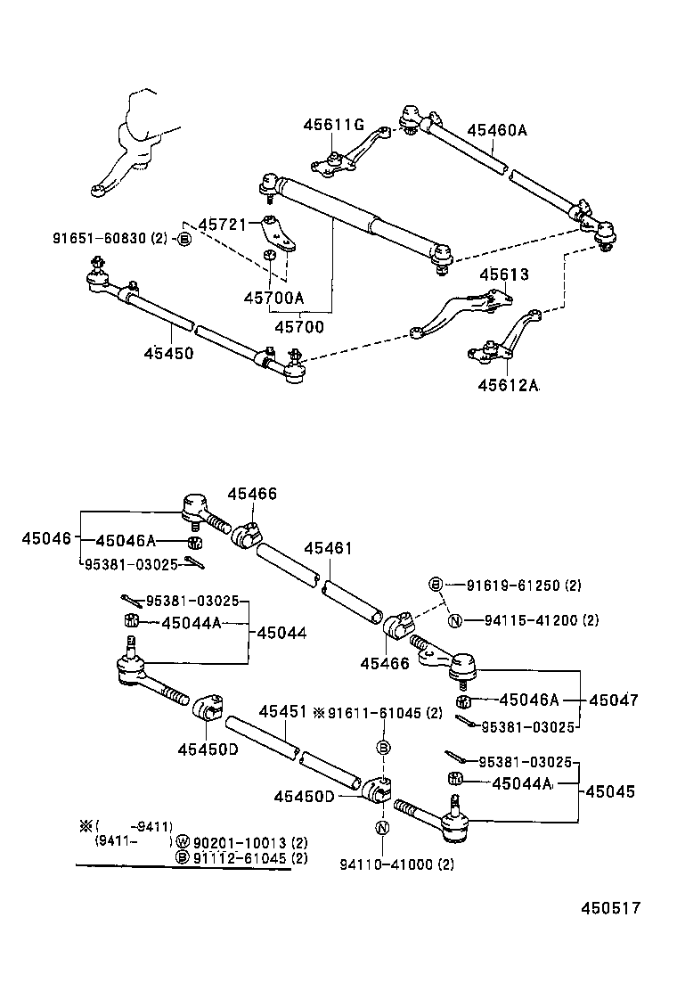 45044-69097 END SUB-ASSY, STEERING RELAY ROD, LH product image