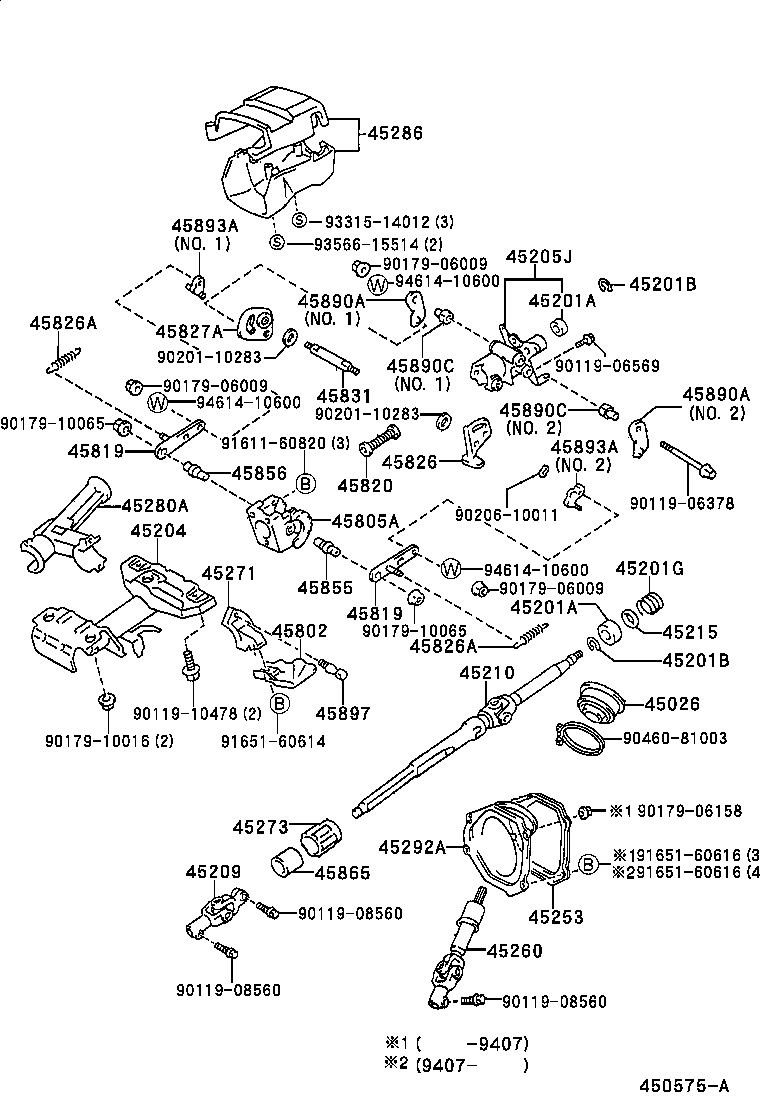 45253-42010 COVER, STEERING COLUMN HOLE product image